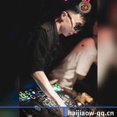 海角网 APP